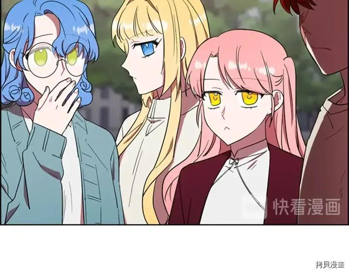成为女王的女人[拷贝漫画]韩漫全集-第43話无删减无遮挡章节图片 