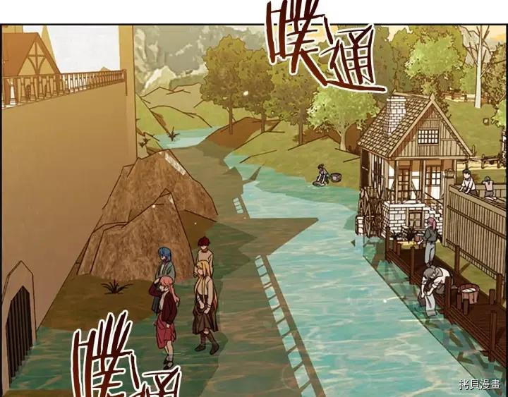 成为女王的女人[拷贝漫画]韩漫全集-第44話无删减无遮挡章节图片 