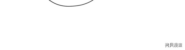 成为女王的女人[拷贝漫画]韩漫全集-第46話无删减无遮挡章节图片 