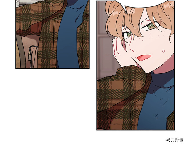 成为女王的女人[拷贝漫画]韩漫全集-第46話无删减无遮挡章节图片 