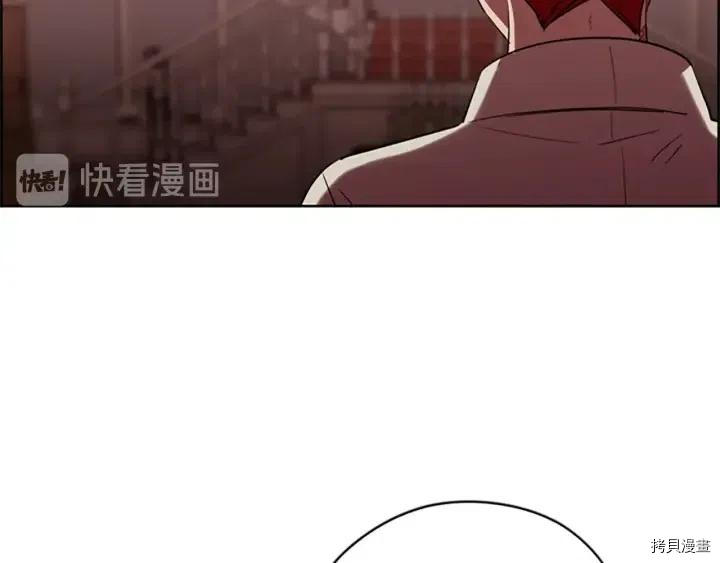 成为女王的女人[拷贝漫画]韩漫全集-第47話无删减无遮挡章节图片 