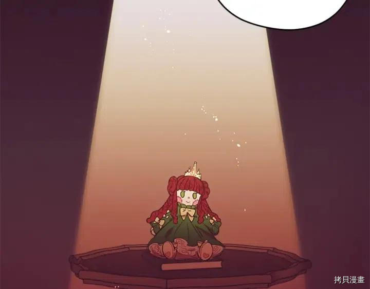 成为女王的女人[拷贝漫画]韩漫全集-第47話无删减无遮挡章节图片 