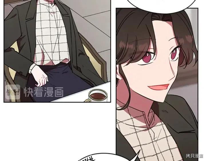 成为女王的女人[拷贝漫画]韩漫全集-第48話无删减无遮挡章节图片 