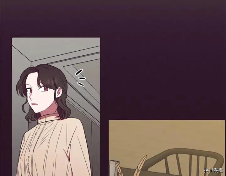 成为女王的女人[拷贝漫画]韩漫全集-第48話无删减无遮挡章节图片 