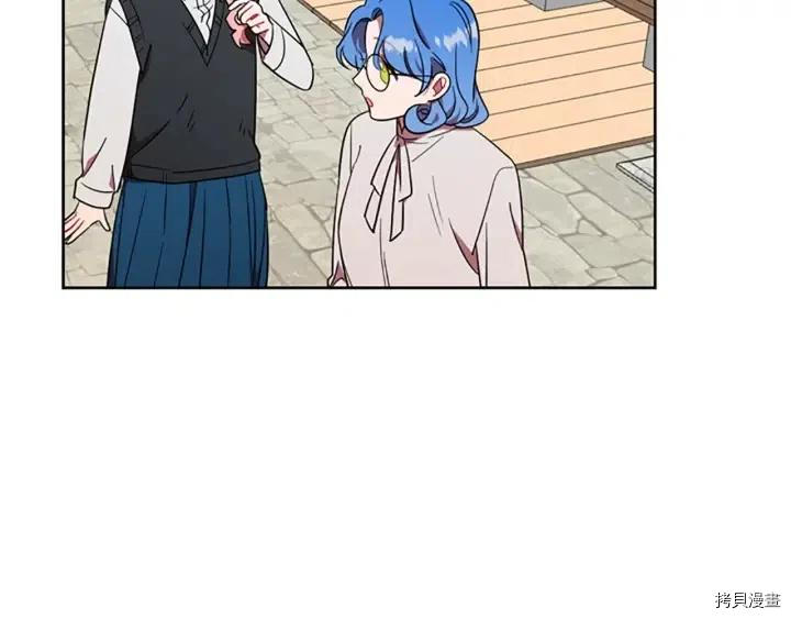 成为女王的女人[拷贝漫画]韩漫全集-第49話无删减无遮挡章节图片 
