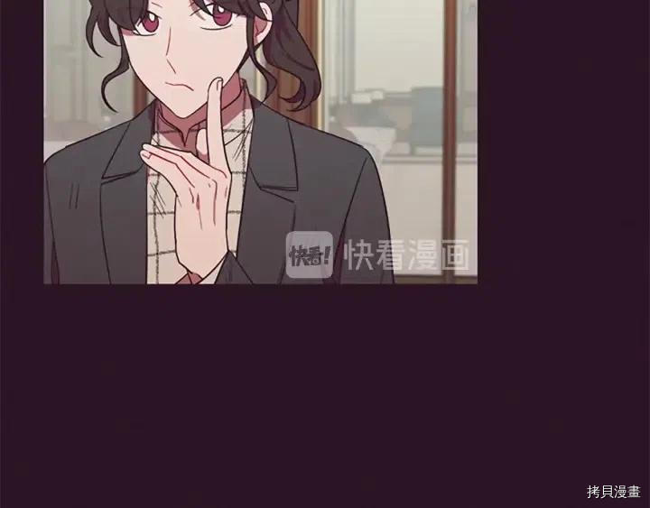 成为女王的女人[拷贝漫画]韩漫全集-第49話无删减无遮挡章节图片 