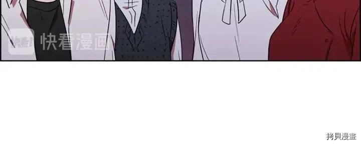 成为女王的女人[拷贝漫画]韩漫全集-第49話无删减无遮挡章节图片 