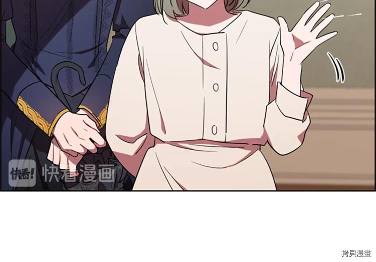 成为女王的女人[拷贝漫画]韩漫全集-第59話无删减无遮挡章节图片 