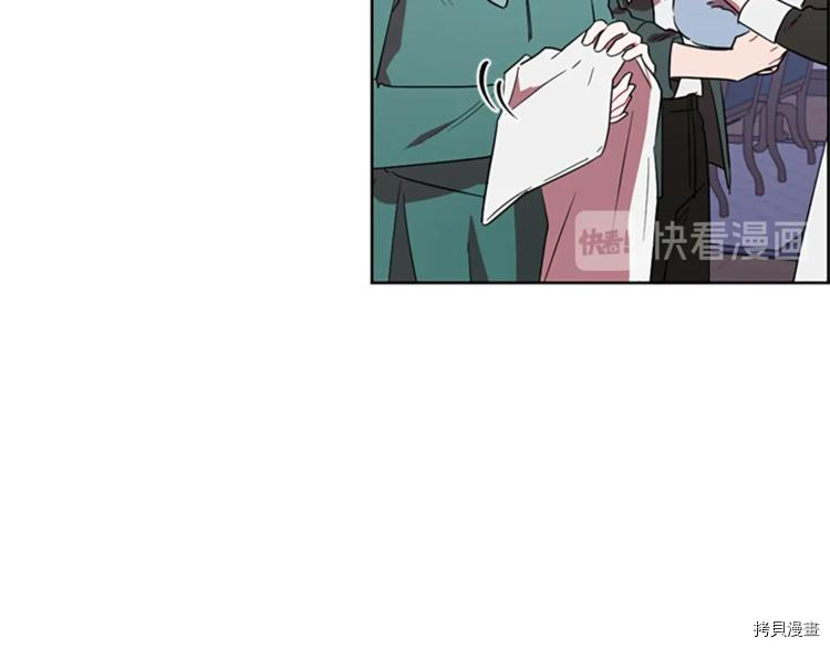成为女王的女人[拷贝漫画]韩漫全集-第59話无删减无遮挡章节图片 