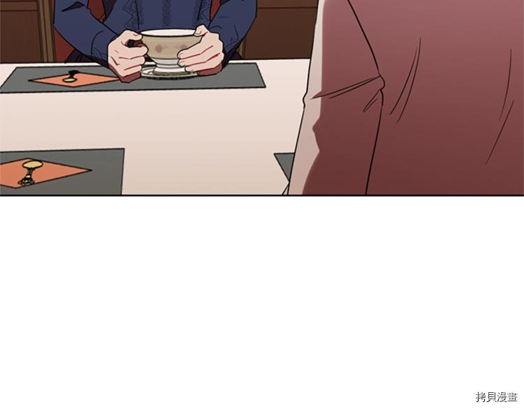 成为女王的女人[拷贝漫画]韩漫全集-第59話无删减无遮挡章节图片 