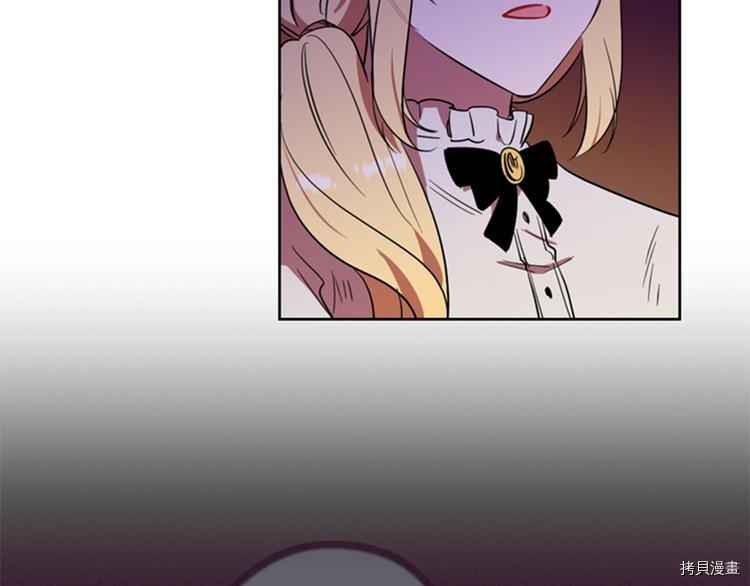 成为女王的女人[拷贝漫画]韩漫全集-第61話无删减无遮挡章节图片 