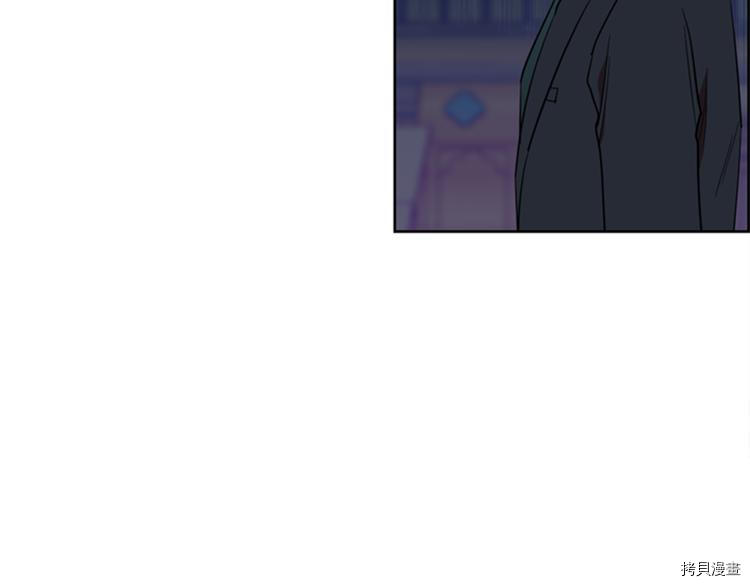 成为女王的女人[拷贝漫画]韩漫全集-第62話无删减无遮挡章节图片 