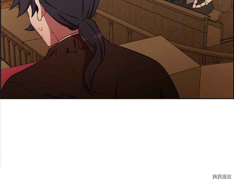 成为女王的女人[拷贝漫画]韩漫全集-第62話无删减无遮挡章节图片 