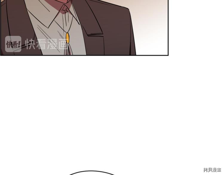 成为女王的女人[拷贝漫画]韩漫全集-第62話无删减无遮挡章节图片 