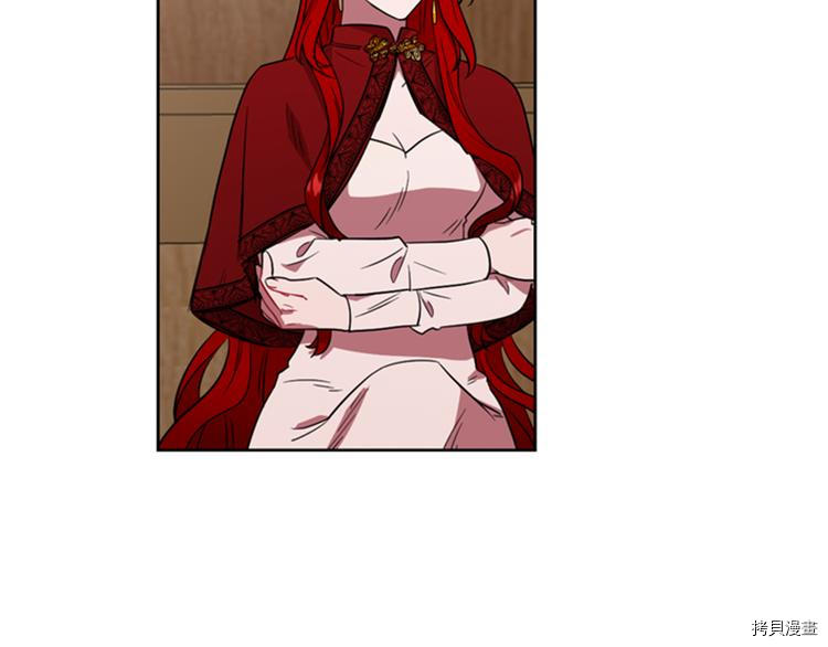 成为女王的女人[拷贝漫画]韩漫全集-第62話无删减无遮挡章节图片 