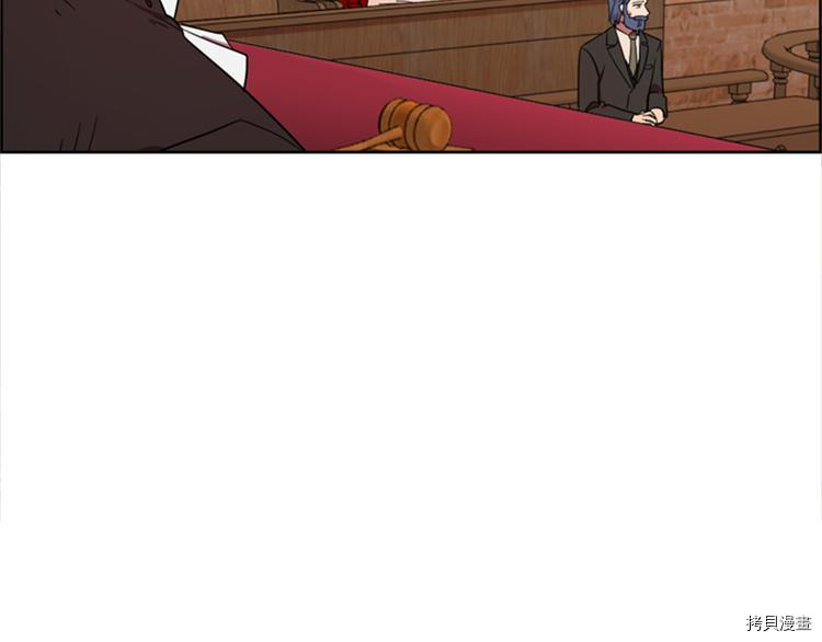 成为女王的女人[拷贝漫画]韩漫全集-第62話无删减无遮挡章节图片 