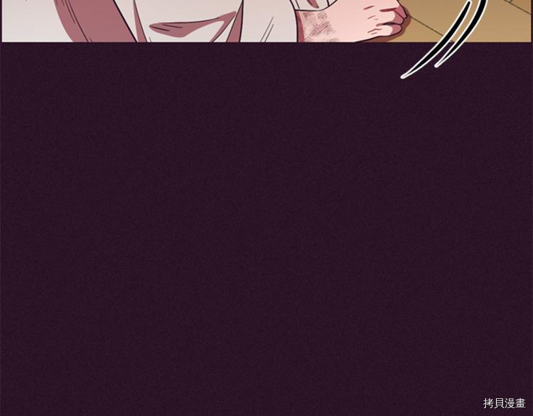 成为女王的女人[拷贝漫画]韩漫全集-第62話无删减无遮挡章节图片 
