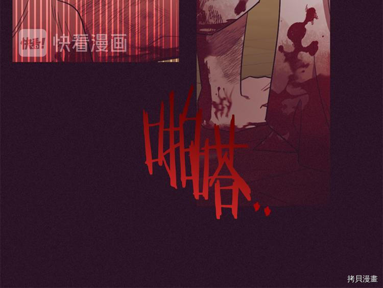 成为女王的女人[拷贝漫画]韩漫全集-第62話无删减无遮挡章节图片 