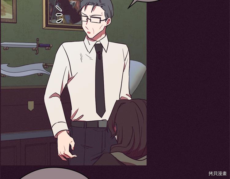 成为女王的女人[拷贝漫画]韩漫全集-第62話无删减无遮挡章节图片 