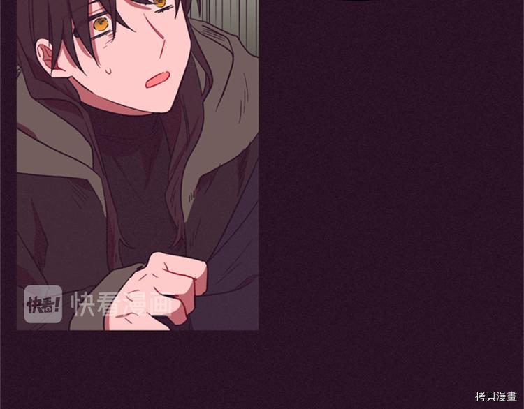 成为女王的女人[拷贝漫画]韩漫全集-第62話无删减无遮挡章节图片 