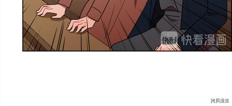 成为女王的女人[拷贝漫画]韩漫全集-第63話无删减无遮挡章节图片 