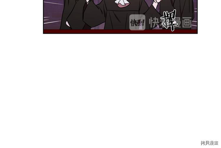 成为女王的女人[拷贝漫画]韩漫全集-第63話无删减无遮挡章节图片 