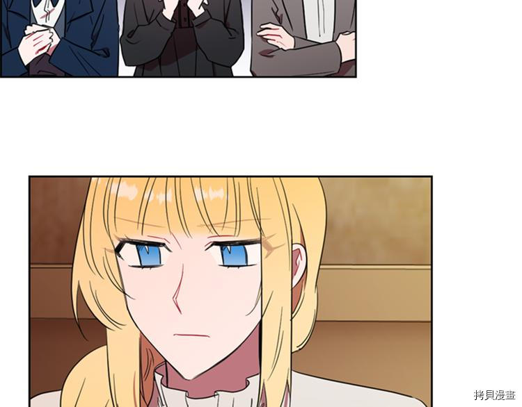 成为女王的女人[拷贝漫画]韩漫全集-第63話无删减无遮挡章节图片 