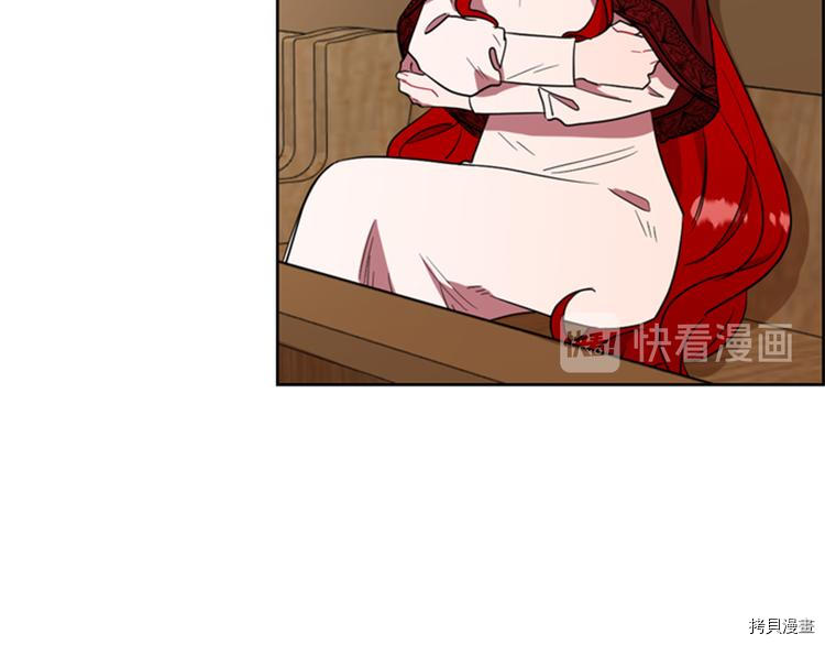 成为女王的女人[拷贝漫画]韩漫全集-第63話无删减无遮挡章节图片 