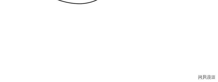 成为女王的女人[拷贝漫画]韩漫全集-第63話无删减无遮挡章节图片 