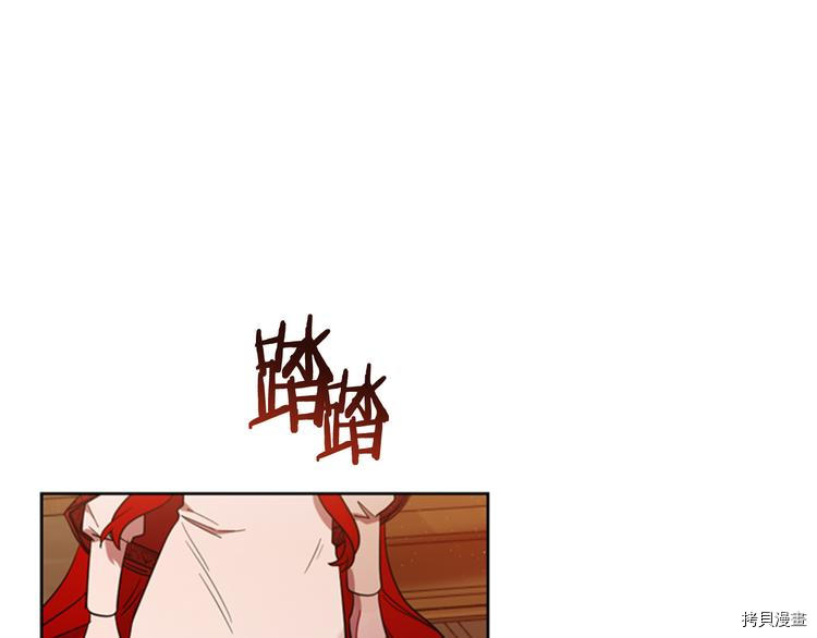 成为女王的女人[拷贝漫画]韩漫全集-第63話无删减无遮挡章节图片 
