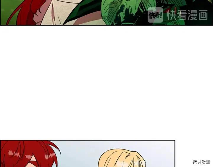 成为女王的女人[拷贝漫画]韩漫全集-第64話无删减无遮挡章节图片 