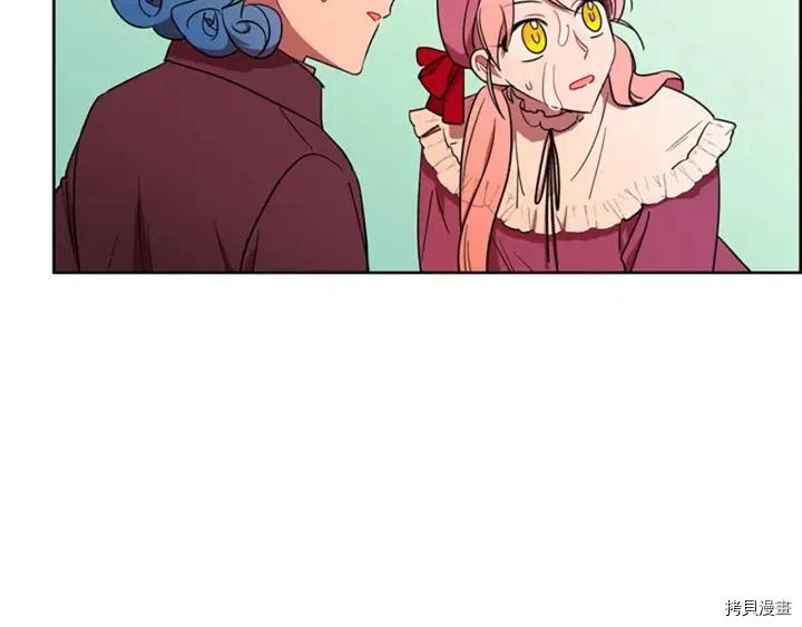 成为女王的女人[拷贝漫画]韩漫全集-第64話无删减无遮挡章节图片 