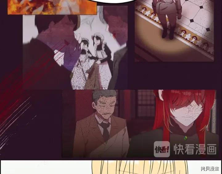 成为女王的女人[拷贝漫画]韩漫全集-第64話无删减无遮挡章节图片 