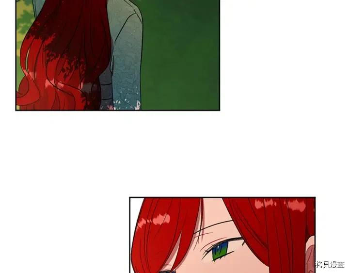 成为女王的女人[拷贝漫画]韩漫全集-第64話无删减无遮挡章节图片 
