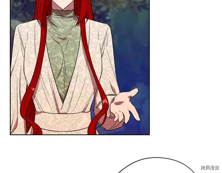 成为女王的女人[拷贝漫画]韩漫全集-第64話无删减无遮挡章节图片 