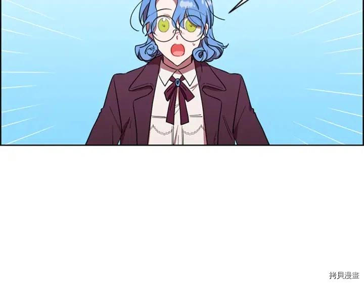 成为女王的女人[拷贝漫画]韩漫全集-第65話无删减无遮挡章节图片 