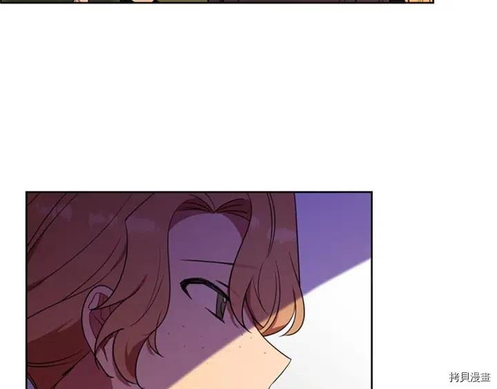 成为女王的女人[拷贝漫画]韩漫全集-第65話无删减无遮挡章节图片 