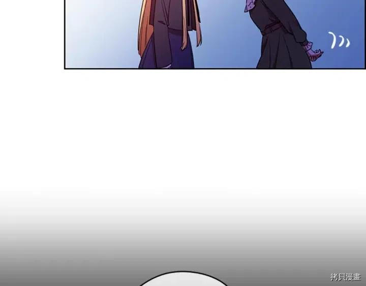 成为女王的女人[拷贝漫画]韩漫全集-第65話无删减无遮挡章节图片 