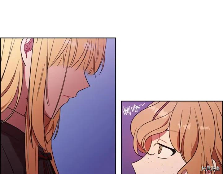 成为女王的女人[拷贝漫画]韩漫全集-第65話无删减无遮挡章节图片 