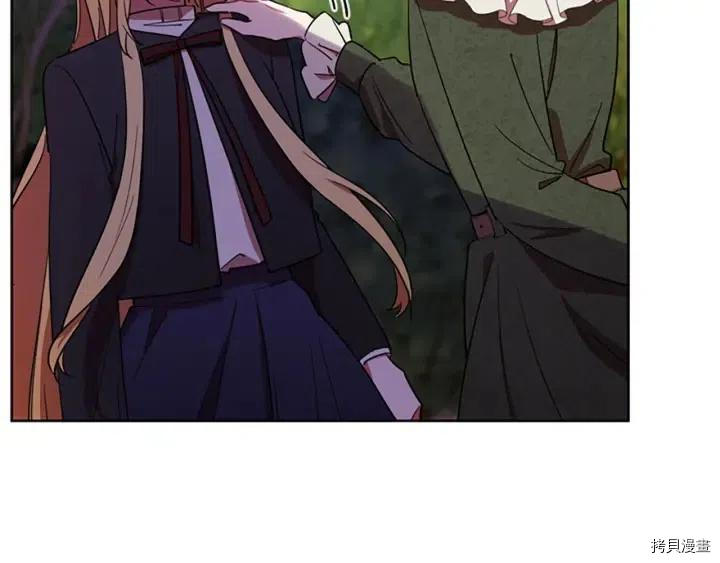 成为女王的女人[拷贝漫画]韩漫全集-第65話无删减无遮挡章节图片 