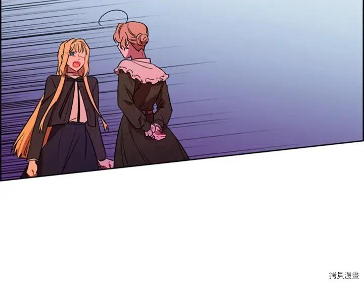 成为女王的女人[拷贝漫画]韩漫全集-第65話无删减无遮挡章节图片 
