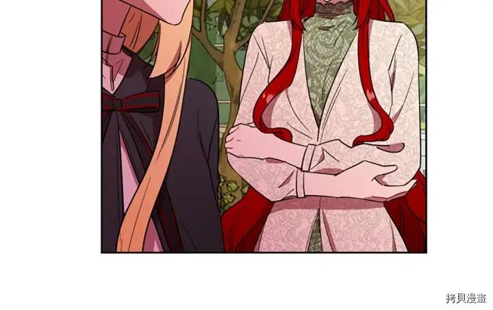 成为女王的女人[拷贝漫画]韩漫全集-第65話无删减无遮挡章节图片 