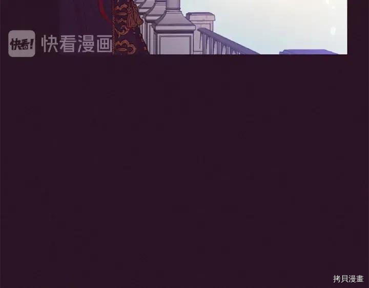 成为女王的女人[拷贝漫画]韩漫全集-第65話无删减无遮挡章节图片 