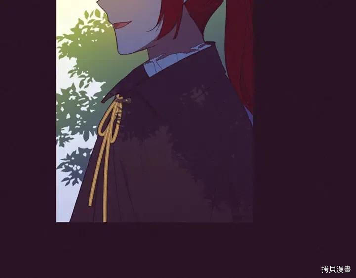 成为女王的女人[拷贝漫画]韩漫全集-第65話无删减无遮挡章节图片 