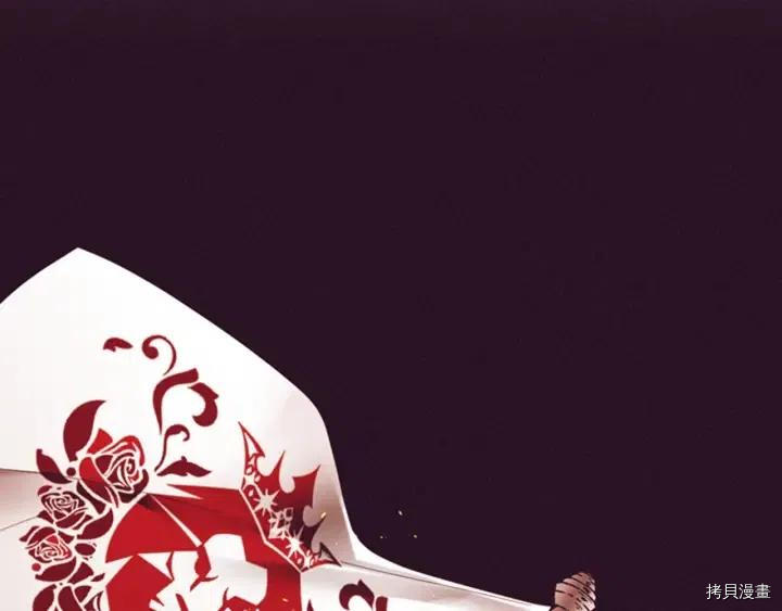 成为女王的女人[拷贝漫画]韩漫全集-第66話无删减无遮挡章节图片 