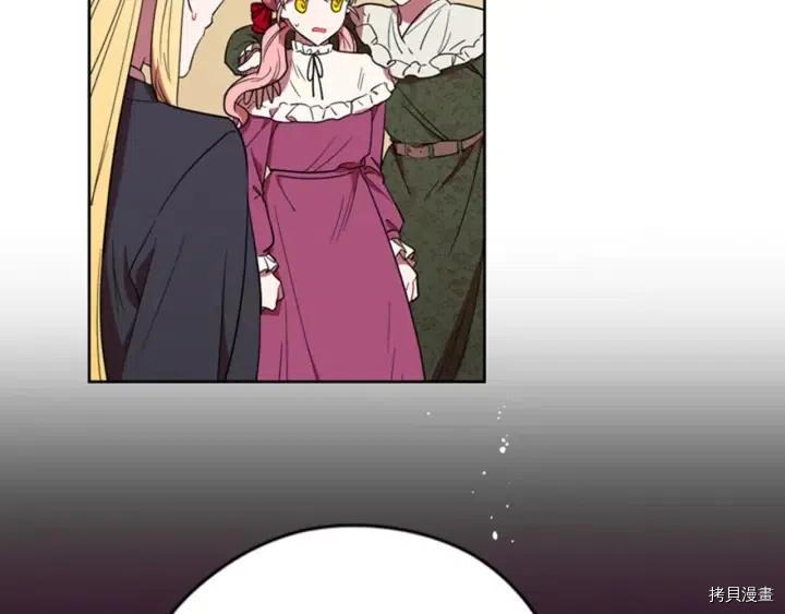 成为女王的女人[拷贝漫画]韩漫全集-第66話无删减无遮挡章节图片 