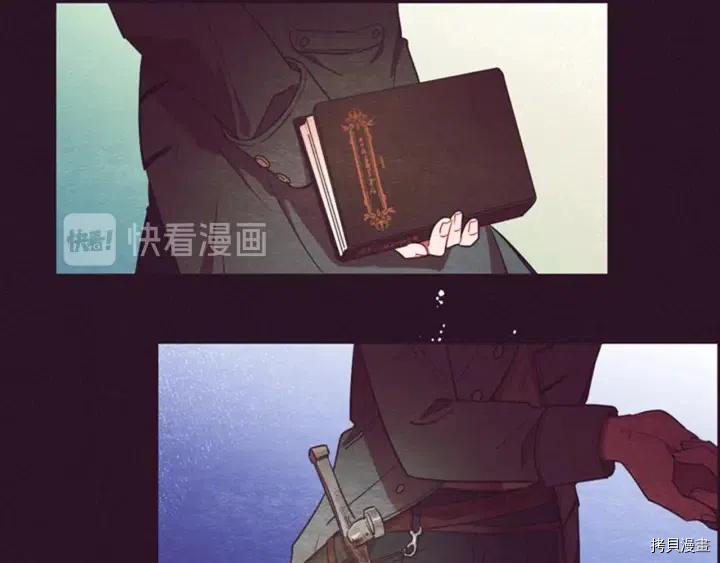 成为女王的女人[拷贝漫画]韩漫全集-第66話无删减无遮挡章节图片 