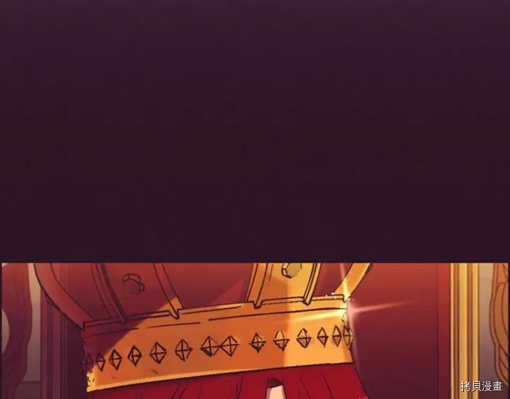成为女王的女人[拷贝漫画]韩漫全集-第66話无删减无遮挡章节图片 