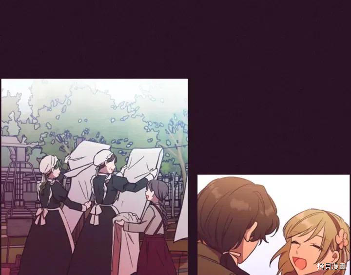 成为女王的女人[拷贝漫画]韩漫全集-第66話无删减无遮挡章节图片 