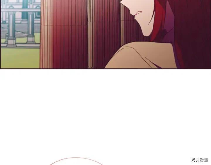 成为女王的女人[拷贝漫画]韩漫全集-第66話无删减无遮挡章节图片 
